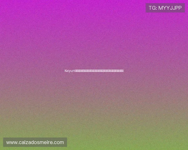 Kaiyun体育下载安装全攻略,助你畅享世界杯期间的赛事直播与深度报道内容
